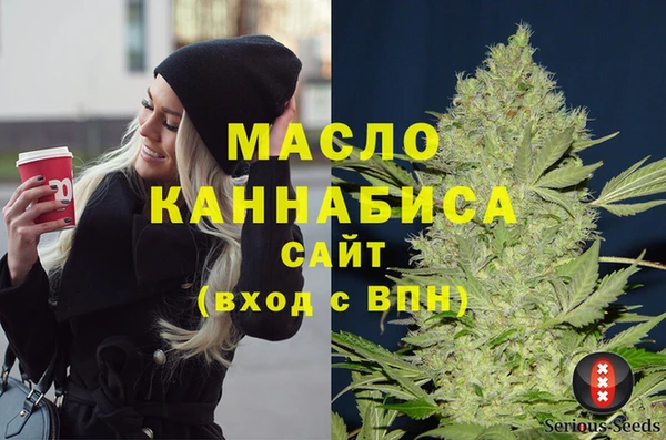 кокаин колумбия Нефтегорск