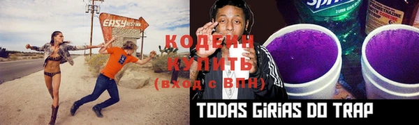кокаин колумбия Нефтегорск