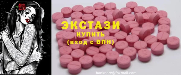 кокаин колумбия Нефтегорск