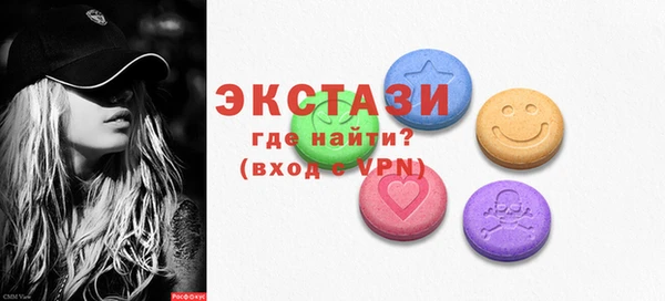 индика Нея