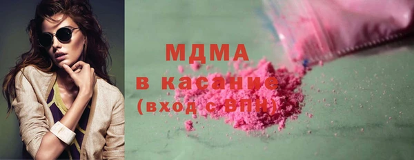 кокаин колумбия Нефтегорск