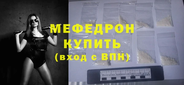 марки lsd Абаза
