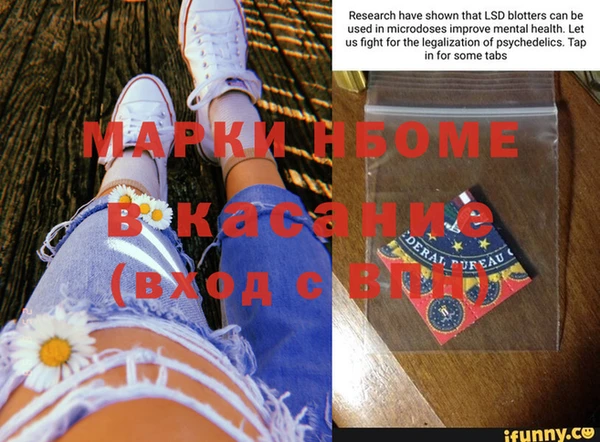 кокаин колумбия Нефтегорск