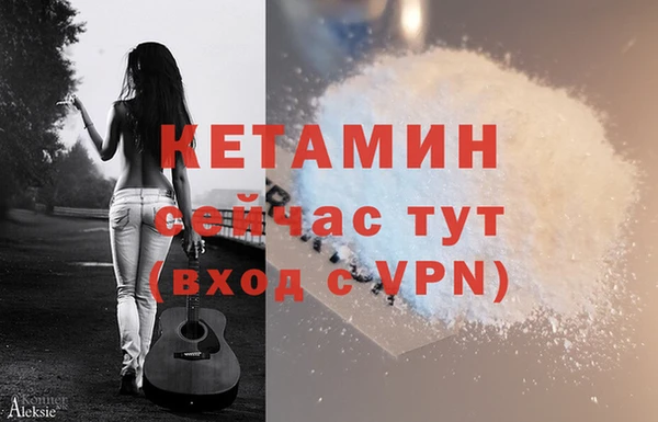 МДПВ Абдулино