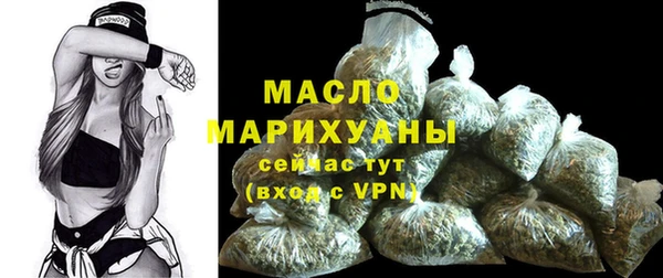 кокаин колумбия Нефтегорск