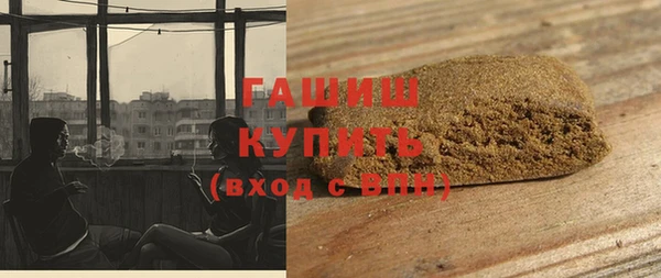 МДПВ Абдулино
