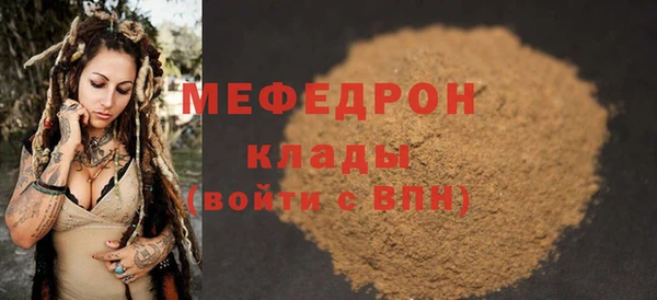 индика Нея