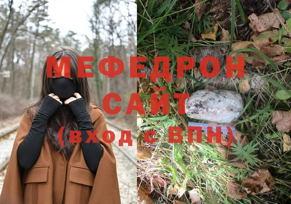 индика Нея